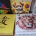 Casa do Artesão de São Caetano oferece programação especial e presentes personalizados para o Dia das Mães