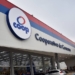 COOP amplia atendimento 24 horas para 20 lojas de supermercado