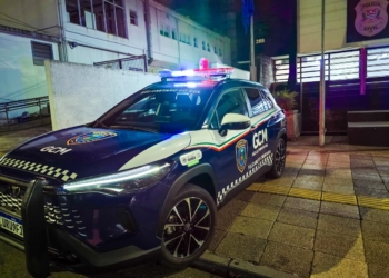 GCM de São Caetano prende homem após furto no CTE Mario Chekin de madrugada
