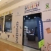 Loja da Incubadora Pública de Economia Solidária completa uma década no Atrium Shopping