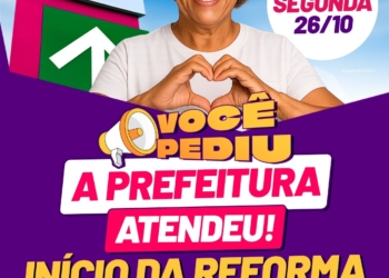 Mauá inicia ampla reforma na UPA Barão